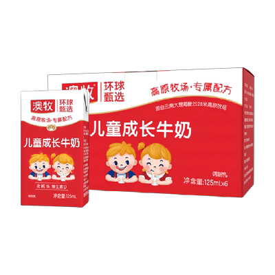 儿童成长牛奶早餐奶125ml×6盒