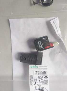 议价Schneider施耐德全新原装正品XCKJ10541H29