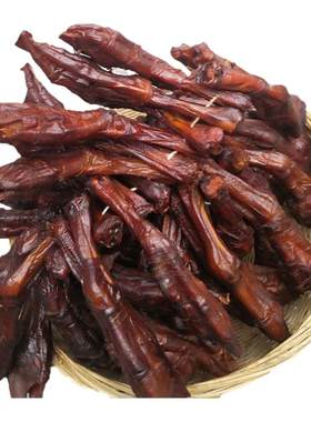 鸭脚包湖南邵阳特产柴火烟熏