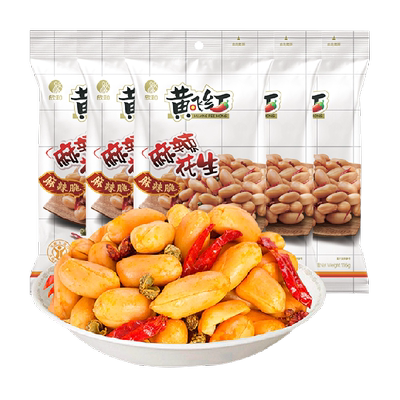 黄飞红花生米休闲食品116g×5袋