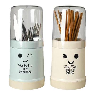 pp+ps材质可拆卸沥水多件更优惠