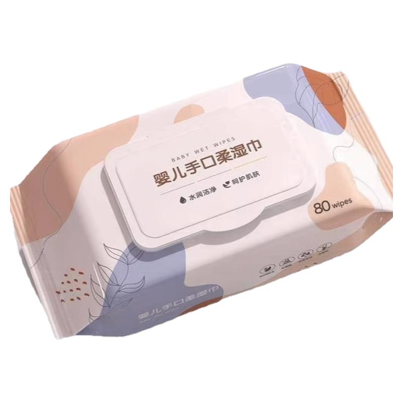 新生婴儿手口专用大包家用湿巾
