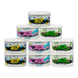 春风魔粒罐固体芳香剂衣柜除味神器持久留香厕所消臭除味香薰