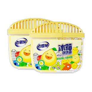 老管家冰箱除味剂120g*2盒家用除臭去味啫喱清洁异味防串鞋柜净味