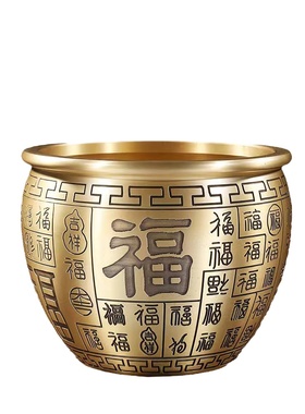 百福缸铜聚宝盆复古家居招聚纯财