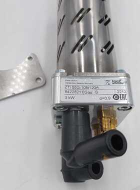 议价德国krom霍科德一级代理烧嘴ZTI55G-105/120A现货2个原装全新