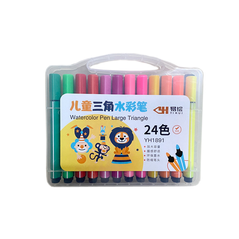幼儿园24色美术绘画涂鸦水彩笔