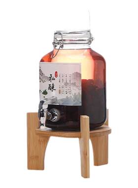 维卫德泡酒瓶密封罐密封
