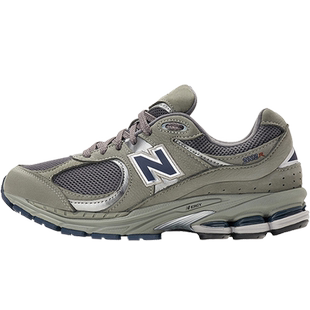 New Balance NB官方正品男女款2002R系列情侣休闲运动鞋ML2002RA