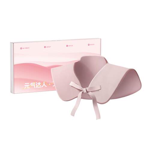 元气达人肩颈热敷包艾草艾灸云肩发热贴暖脖子颈椎披肩送妈妈礼盒