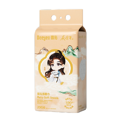 德佑悬挂式绵柔巾