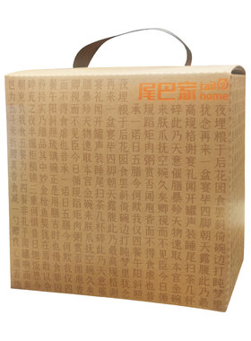 尾巴先生老年犬鲜粮泰迪法小型狗