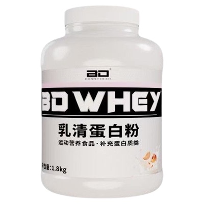 bd必第能量4磅乳清蛋白粉whey