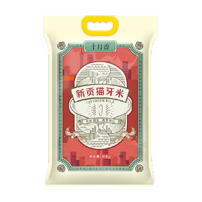 十月香当季新米猫牙米10kg
