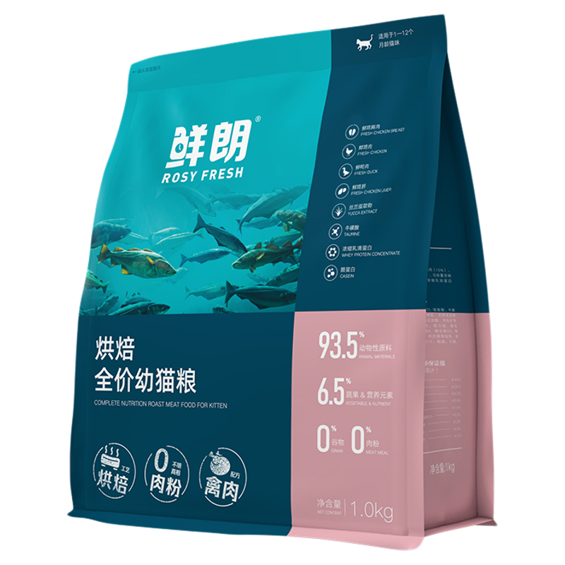 ���� ȫ���޹ȵ��º決��è�� ����ζ ������ר��Ӫ���̲������䷽ 80.75Ԫ