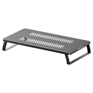 博可斯电脑支架笔记本烧烤架带usb拓展坞平放散热宿舍家用办公室桌面工位增高架金属笔记本支撑架悬空显示器