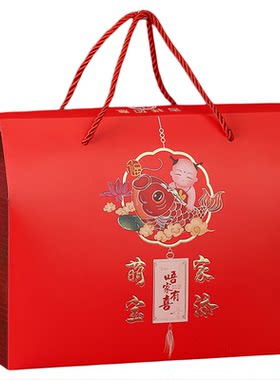 满月礼盒出生宝宝盒子周岁生日回礼盒子伴手礼品袋空盒子装鸡蛋盒