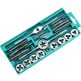 丝锥板牙套装20PCS丝锥扳手牙套手工模型工具手动攻丝钻螺纹孔