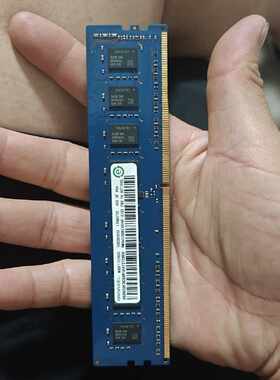 议价记忆科技DDR44G2133维修
