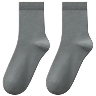 有棵树袜子男士长袜纯棉100%全棉防臭吸汗冬季长筒黑色中筒袜男潮