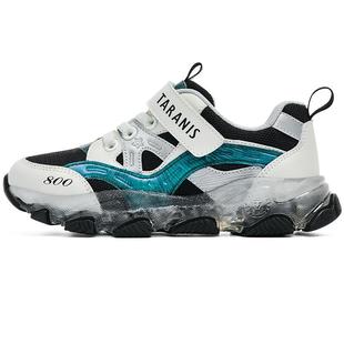 泰兰尼斯童鞋春秋新款男童透气发光鞋网面儿童跑步闪灯鞋子运动鞋