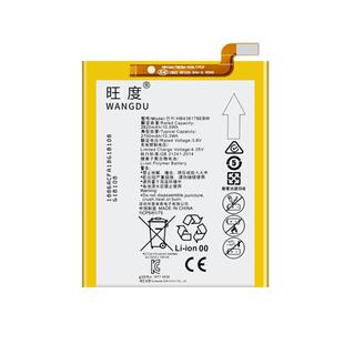 旺度适用于华为mateS电池原装CRR-CL00 CRR-TL00 UL00/UL20大容量
