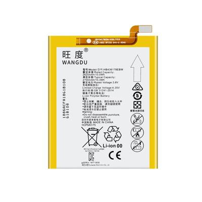 适用于华为mates电池原装