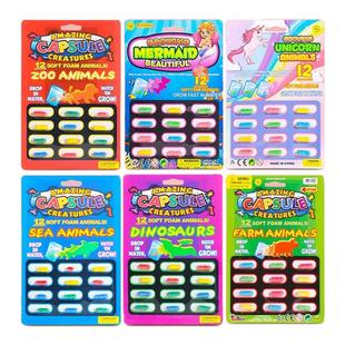 泡水膨胀海绵胶囊动物儿童婴儿宝宝洗澡戏水玩具小孩女孩游泳浴室