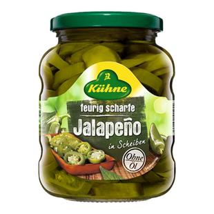 冠利辣椒圈330g 德国进口0脂墨西哥酸辣椒片jalapeno汉堡披萨配料