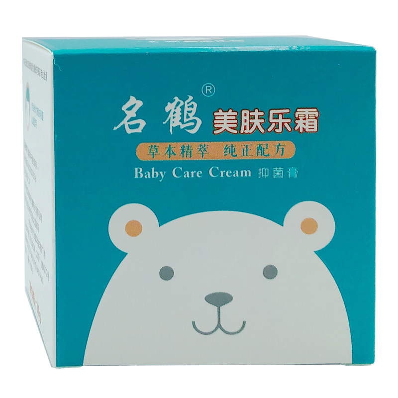名鹤美肤乐霜陕西奇力康