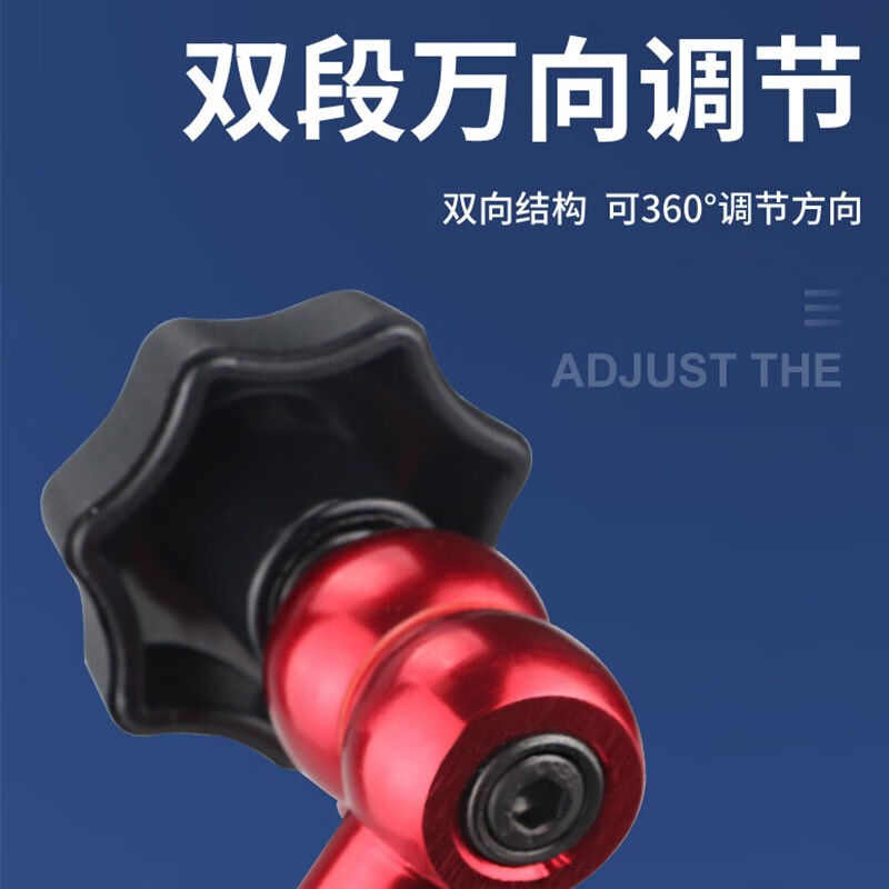 SHAHE万向数显磁性表座一套百分表千分表磁力支架带表头底座表架