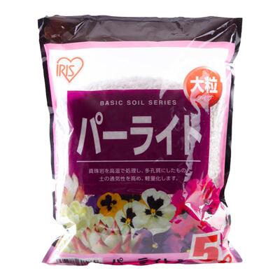 养花专用珍珠岩颗粒石铺面拌土