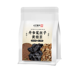 丹参菟丝子黄精组合补强肾固精补血气男养肾茶包中药材正品旗舰店