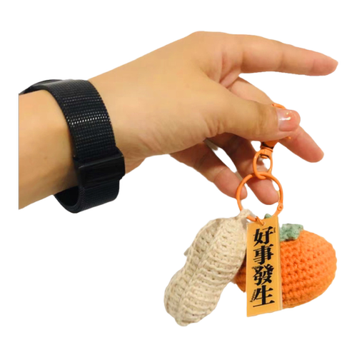 rlk好事发生挂件手工diy材料包钩针毛线编织柿子花生钥匙扣送礼物