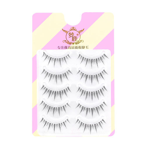 【两件75折】梦鹿R-15一片式整条眼睫毛贴假睫毛女自然2025新款