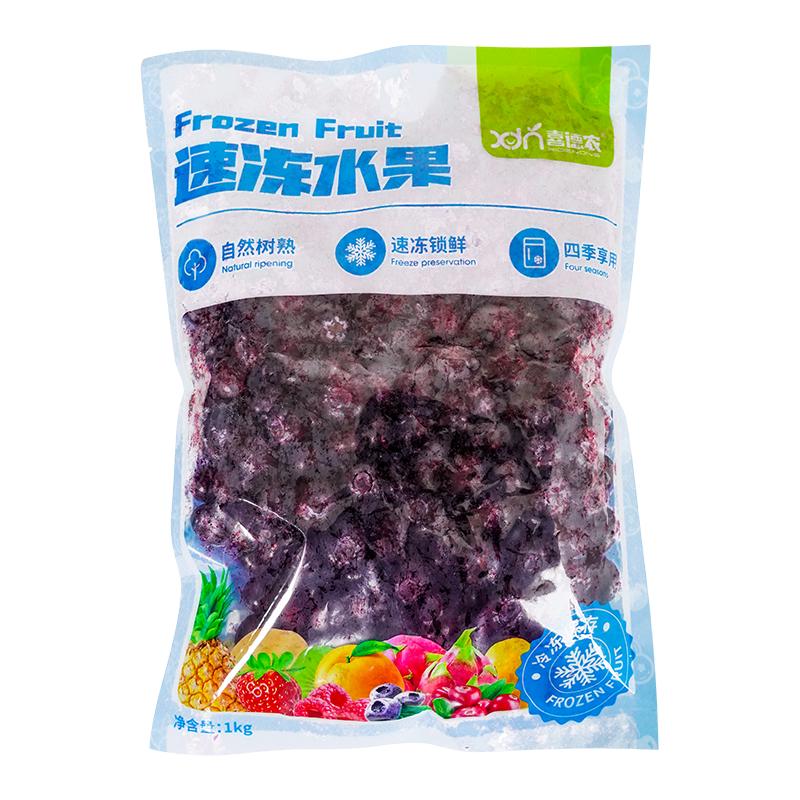 喜德农新鲜冷冻蓝莓1kg*4袋水果拌酸奶果汁果酱甜品烘焙优质原料