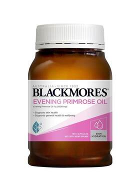 澳大利亚直邮blackmores澳佳宝