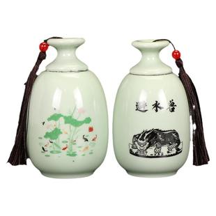 避水兽瓶摆件荷花鲤鱼图厕所在西北角化解卫生间门对门陶瓷葫芦瓶