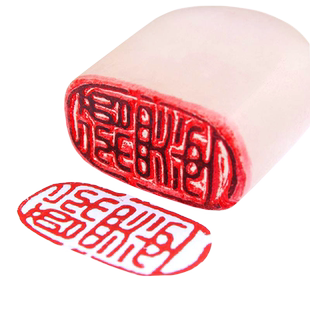 印章石料篆刻工具套装练习石寿山青田石刻章工具寿山石初学入门金石篆刻红石雕刻刀木工手工初学者石刻字印石