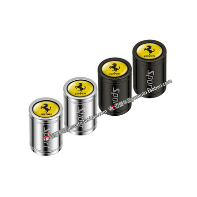 专用于法拉利气门嘴帽改装轮胎