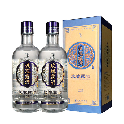 三迤玫瑰露酒43度清香型露酒