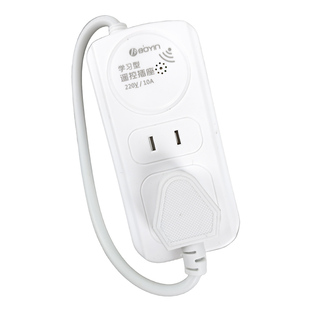 波茵学习型遥控插座B-60B智能红外线远程控制7孔插座通用开关电源