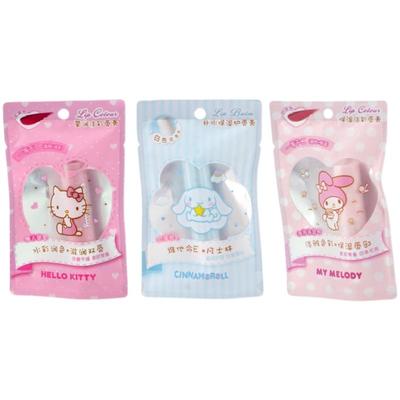 保湿淡彩唇膏MINISO名创优品