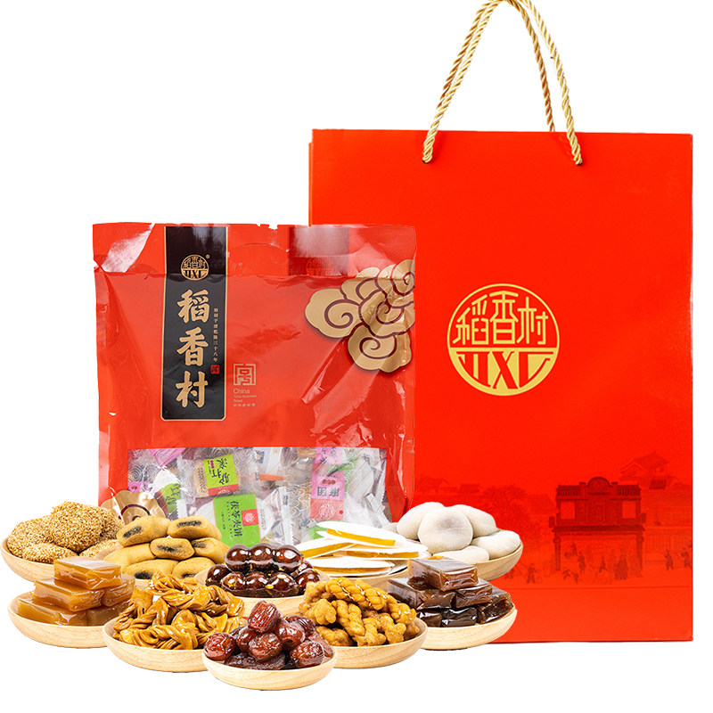 稻香村特产大礼包零食小吃糕驴打滚老字号北京特色地方美食伴手礼