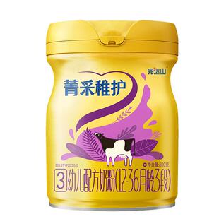 【买1送1】完达山菁采稚护3段800g幼儿配方国产牛奶粉12-36个月
