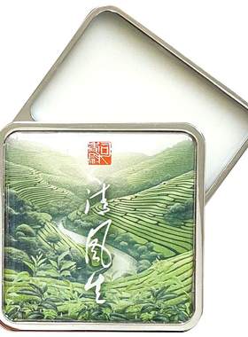 茶香香膏铁观音茶叶香气司香尉