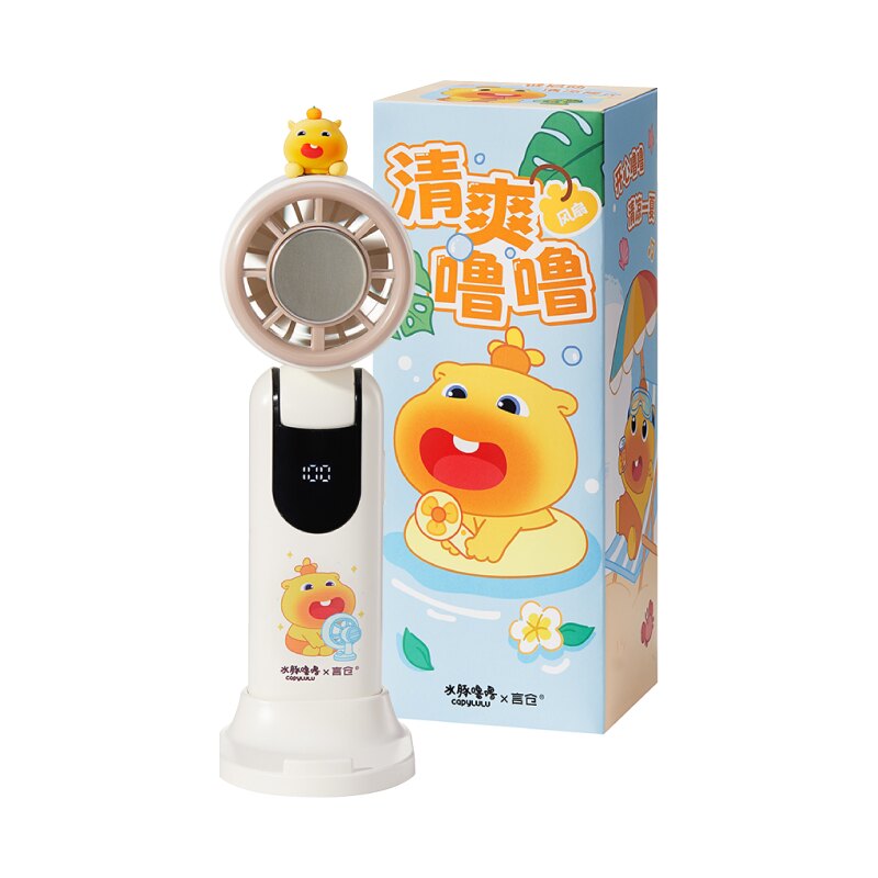 言仓水豚联名手持冰敷风扇长续航