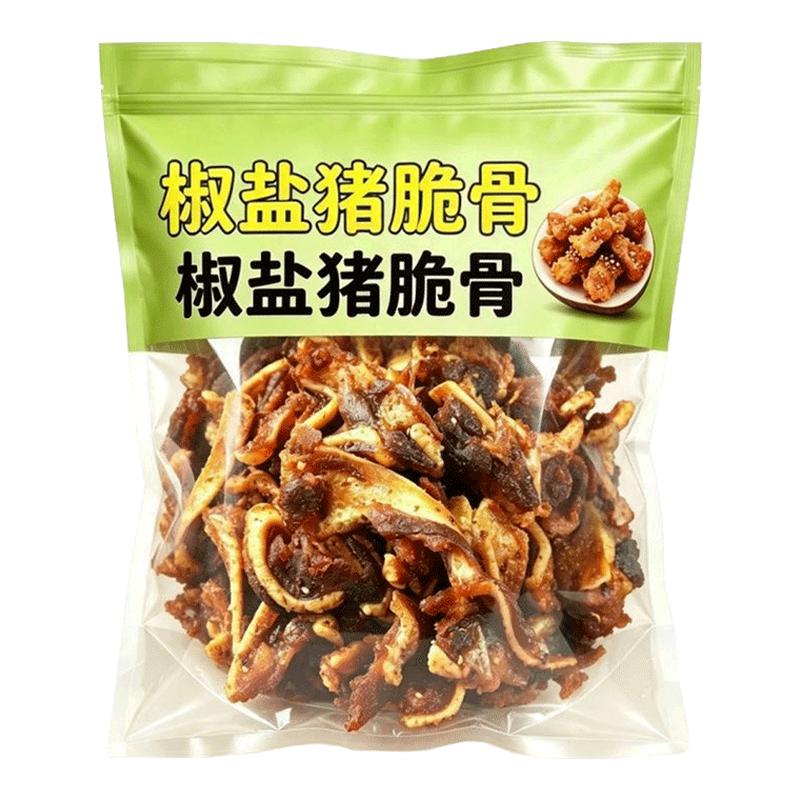 散养土猪!厚切大块!香辣猪脆骨