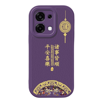 适用oppoA6系列全包防摔手机壳