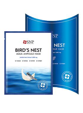 补水燕窝SNP自营面膜保湿